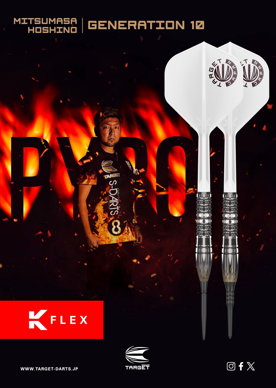 PYRO GEN-10 95% 17G 2BA SOFT TIP DARTS