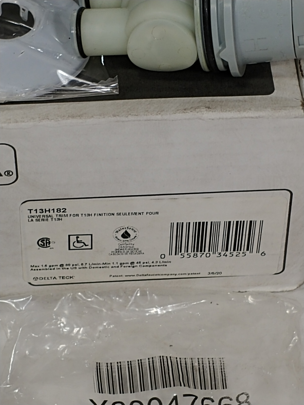T13H182 - Shower Only Faucet