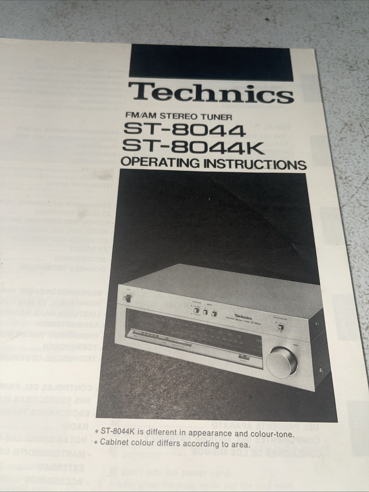 Technics ST-8044 Tuner ST-8044K Operating Manual *Original*