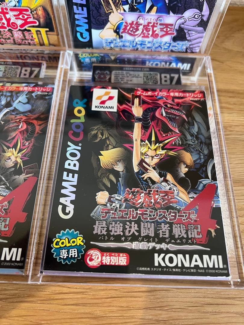 Yu-Gi-Oh Duel Monsters 1 2 3 4 Game Boy Color 6 Games ESG 87 Graded Konami Japan