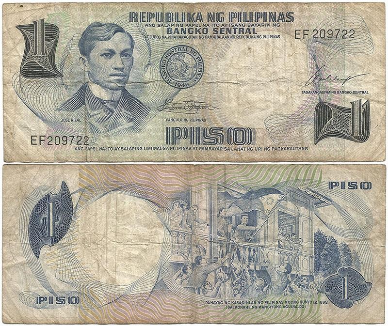 1969-72 REPUBLIKA ng PILIPINAS Veteran PHILIPPINES "1 PISO" Note SIG 7 Pick 142a