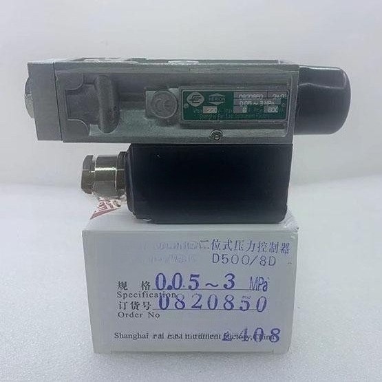 New 0820850 D500/8D Pressure Controller Pressure Switch 0.05-3MPa