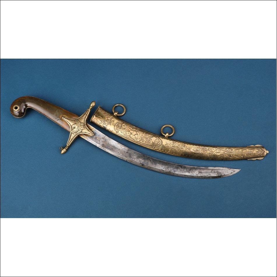 USA. Antique Naval Dirk for an Officer of the US Navy. Circa 1800-1815