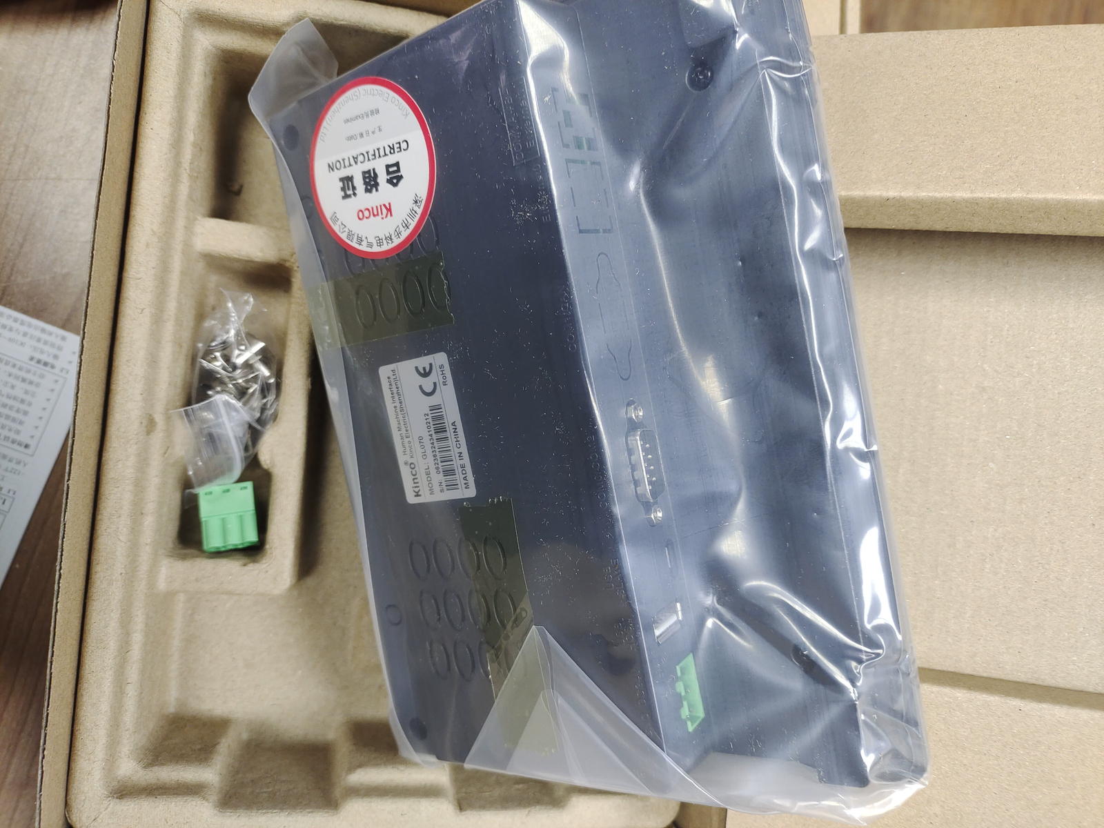 1pc Kinco GL070 New Human Machine Interface