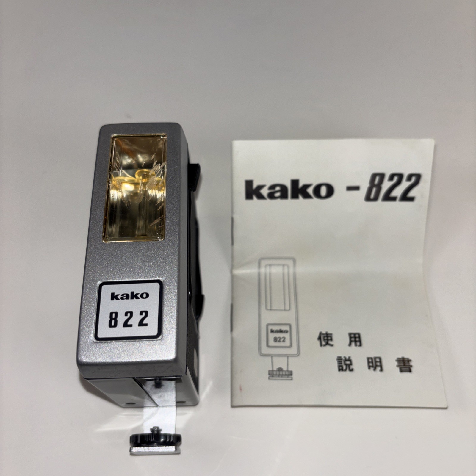 Kako 822 Shoe Mount Flash Unit Hot Shoe for Film Camera
