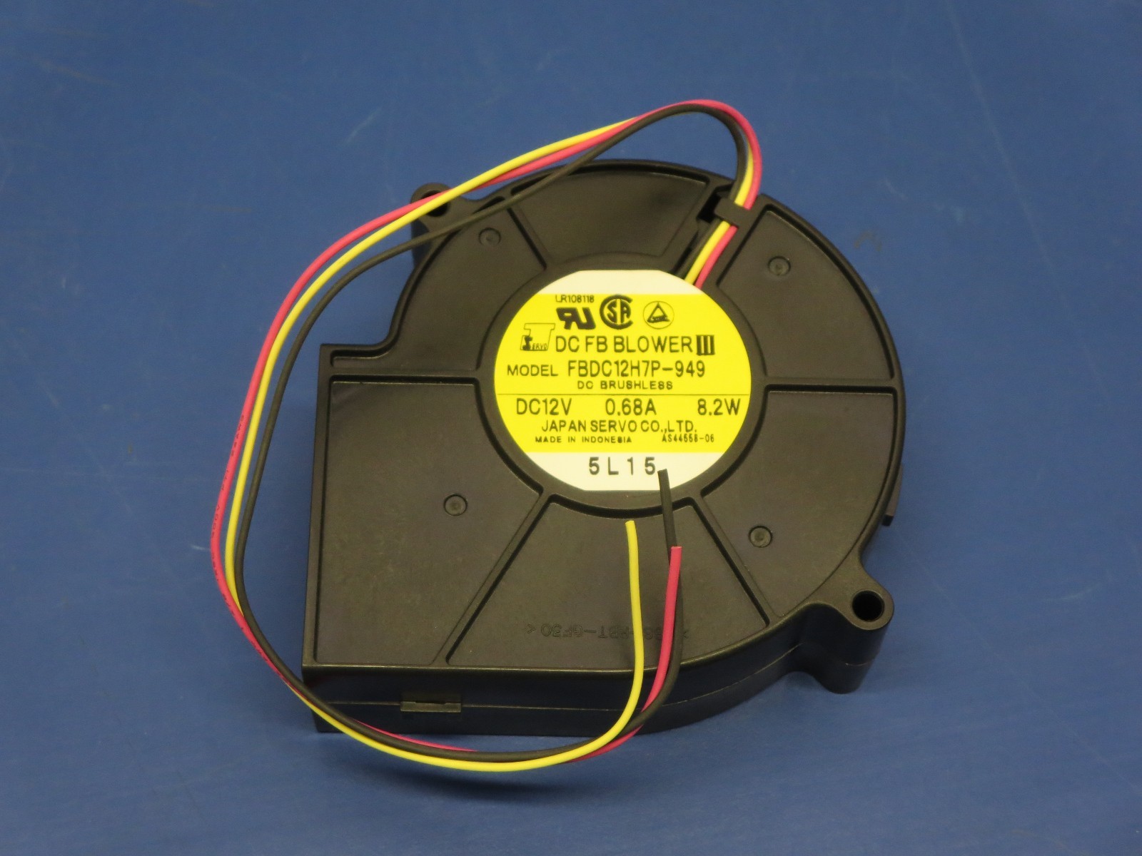 Japan Servo Co. FBDC12H7P-949 12VDC, 0.68A, 8.2W DC FB Blower III (Lot of 4)