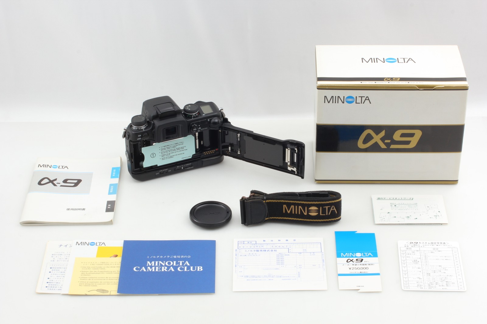 【Unused in BOX】 Minolta α9 a9 Alpha Maxxum Dynax 35mm SLR Film Camera Body JAPAN