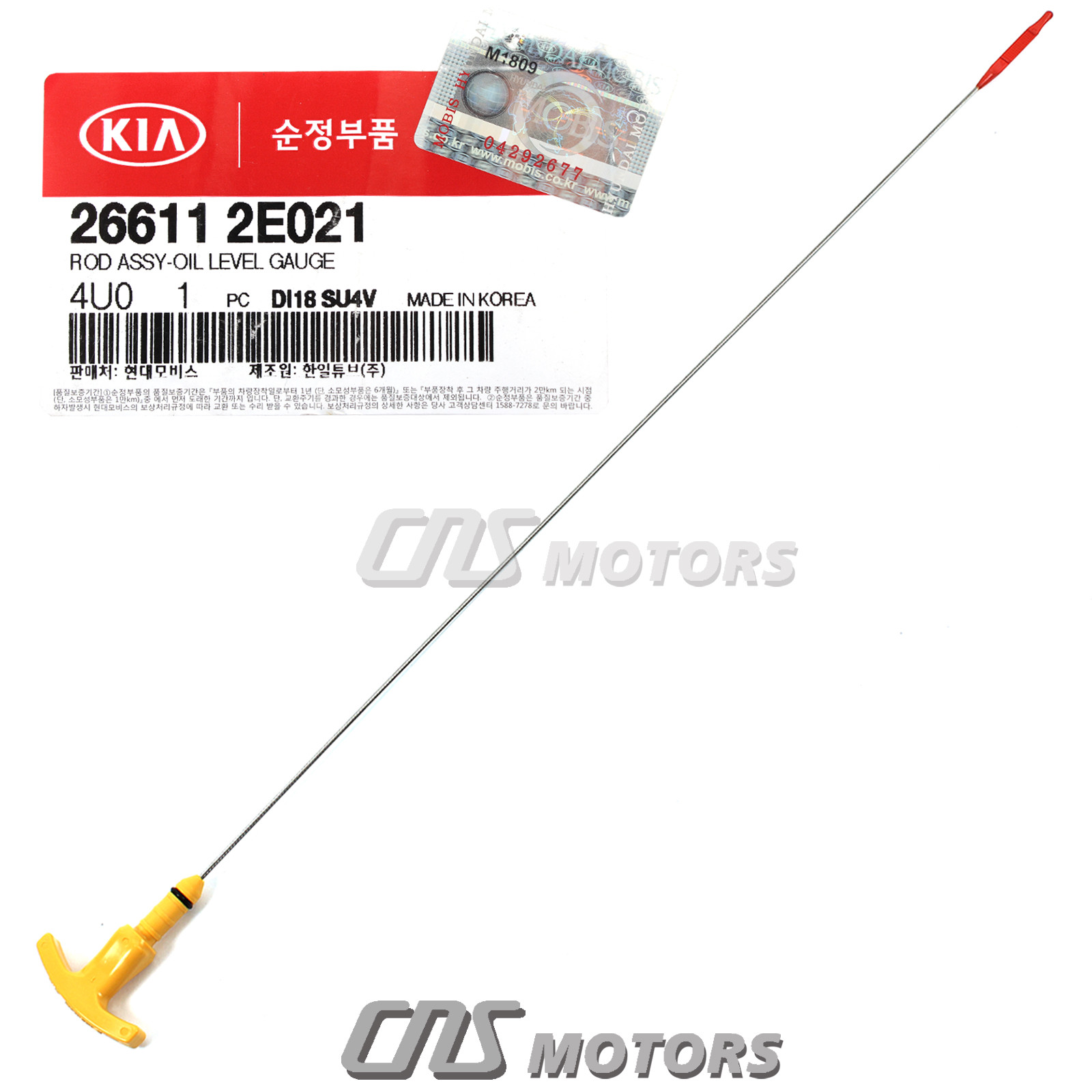 ⭐OEM⭐ Oil Level Dipstick for Elantra Sonata Tucson Forte Optima Soul 26611-2E021
