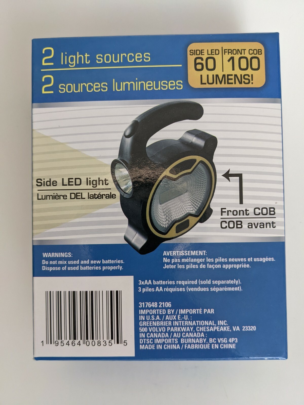 Portable Work COB LED Light Camping Construction Fishing Maintenance Emergency