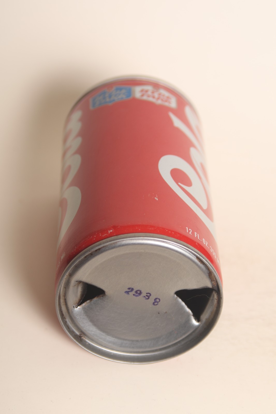 Hyde Park Cola soda can - 12oz