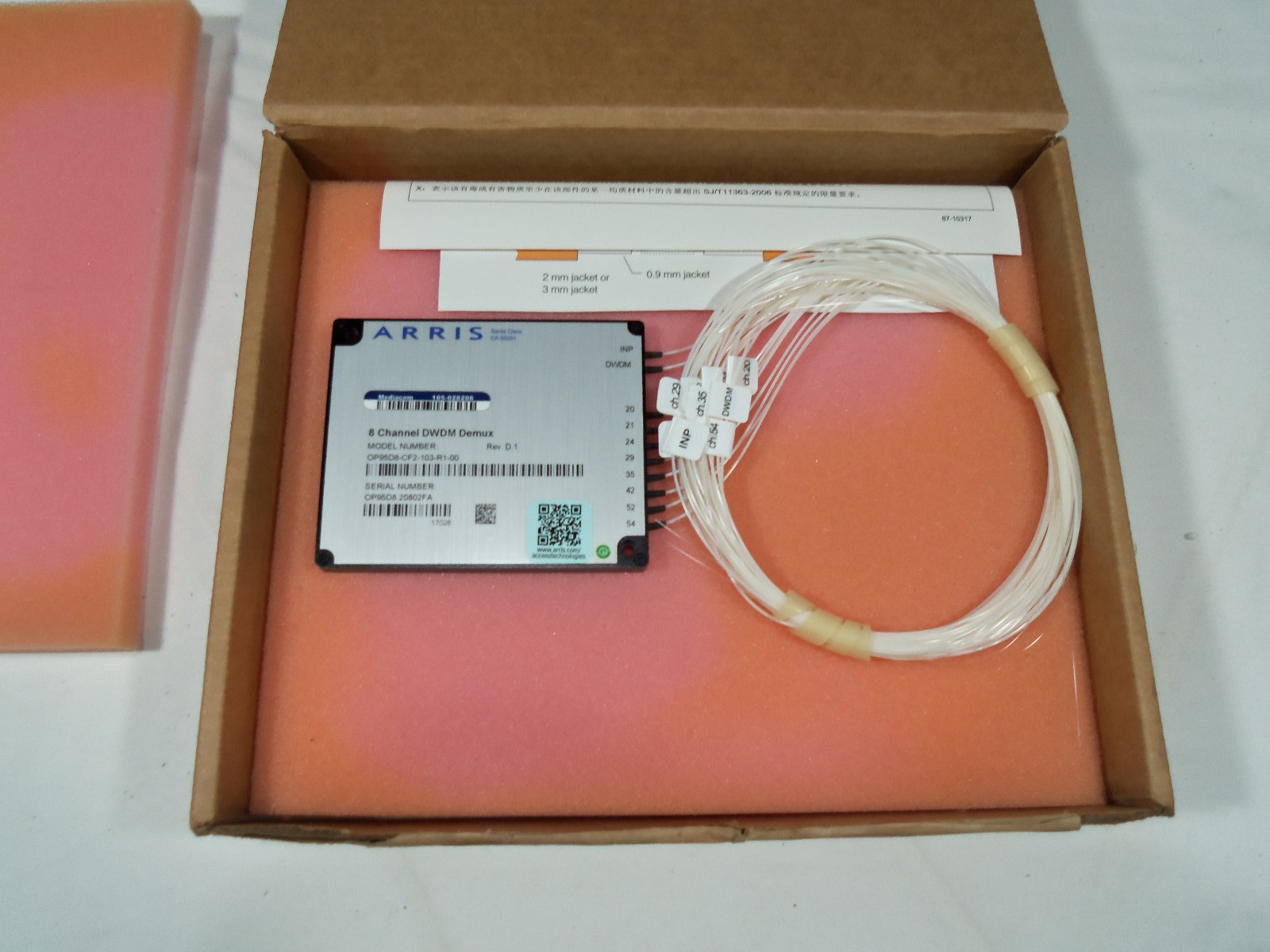 8 Channels DWDM Demux Arris model OP95D8CF-2-103-R1-00 #45