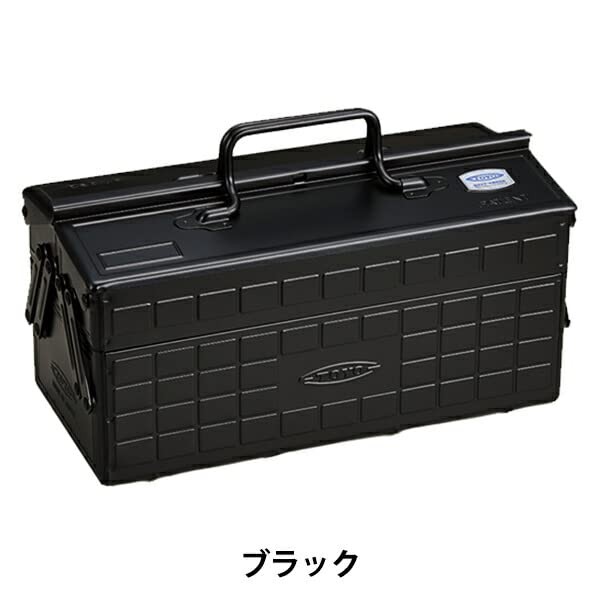 Black Portable Tool Box Durable Compact Storage with 8 Compartments and Dividers
