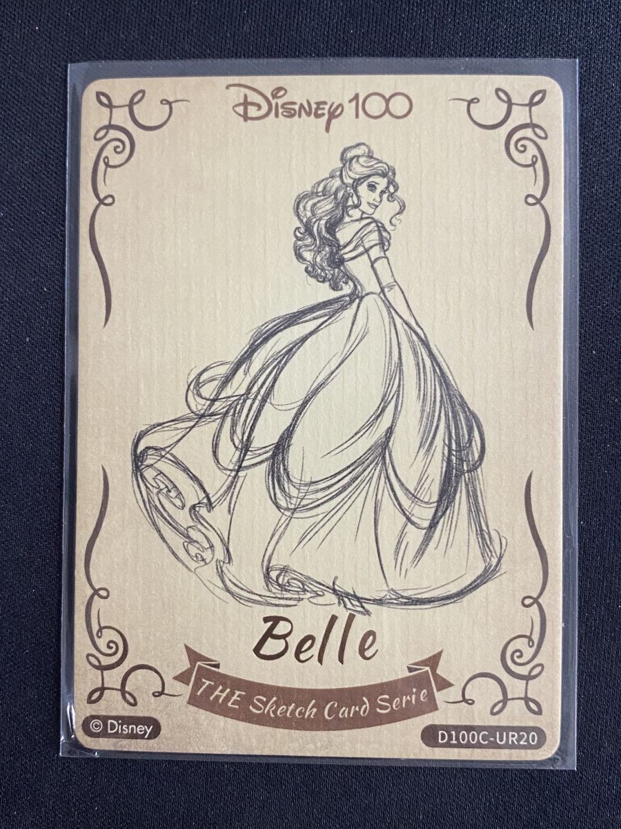 Belle Card Fun Wood Sketch Cards Serie Disney 100 Anniversary Carnival UR20