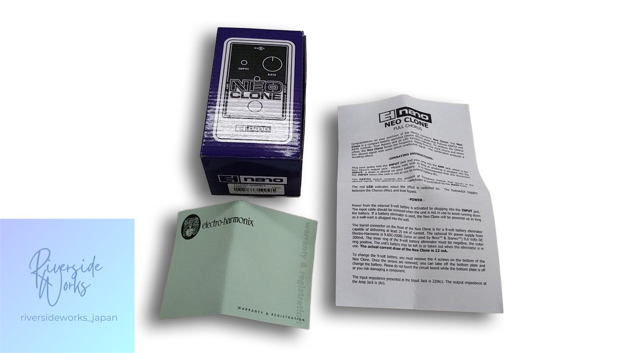 ELECTRO-HARMONIX Neo Clone Chorus Effects Pedal