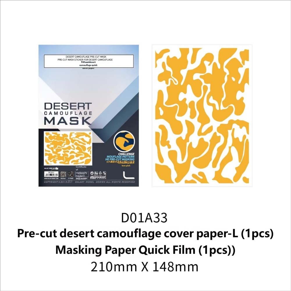 D01A33 Pre-Cut Masking Tape Desert Camouflage