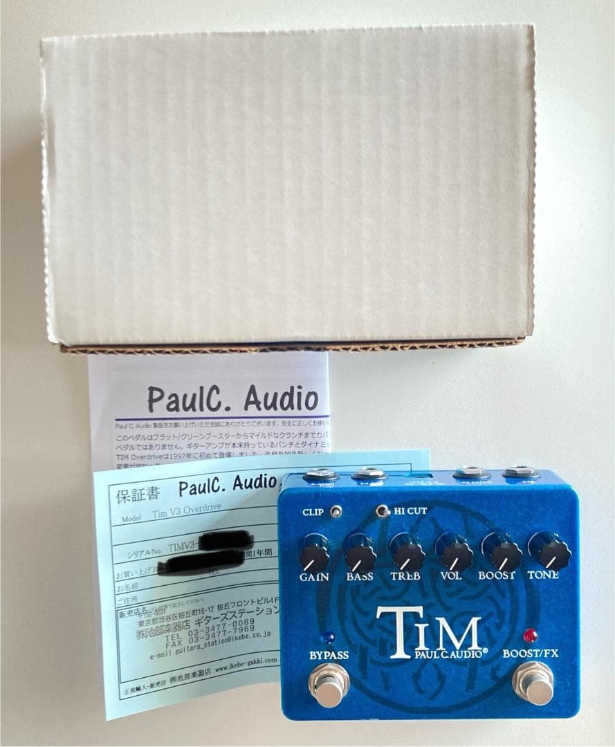 Paul Cochrane TIM V3 Timmy Guitar Pedal Mint Condition
