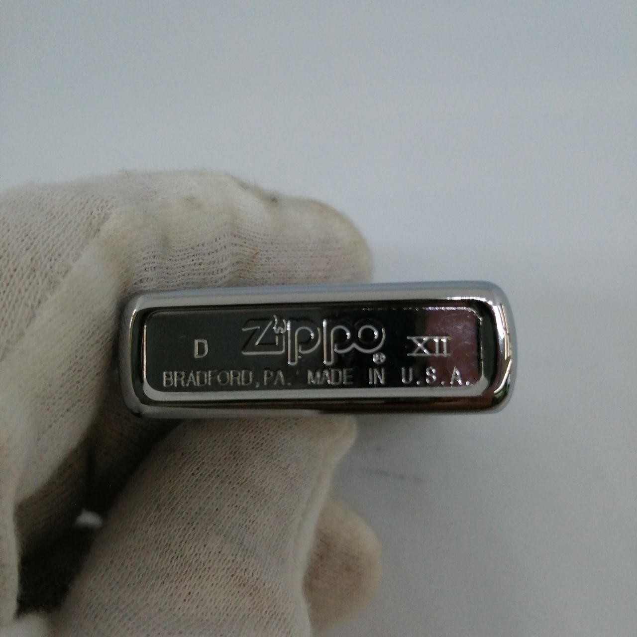 Zippo 1932 Oil Lighter
