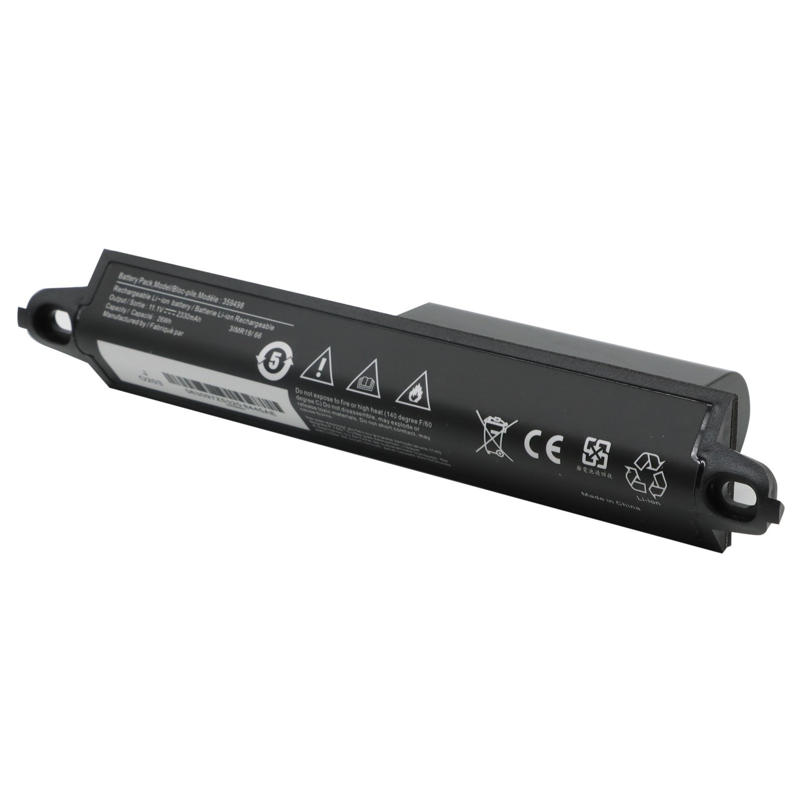 359498 Replacement Battery for Bose Soundlink Bluetooth Mobile Speaker II 404600