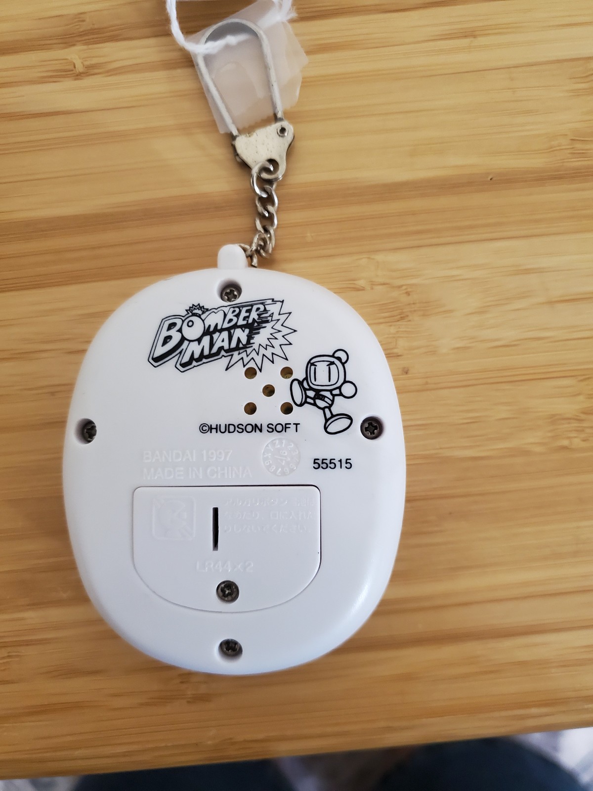 Bandai Bomberman Handheld LCD Mamegame 1997