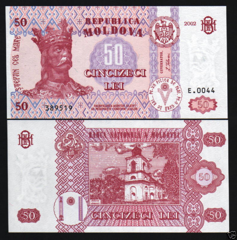 MOLDOVA 50 LEI P-14 2002 x 1 Pcs KING MONASTERY UNC WORLD CURRENCY BILL BANKNOTE