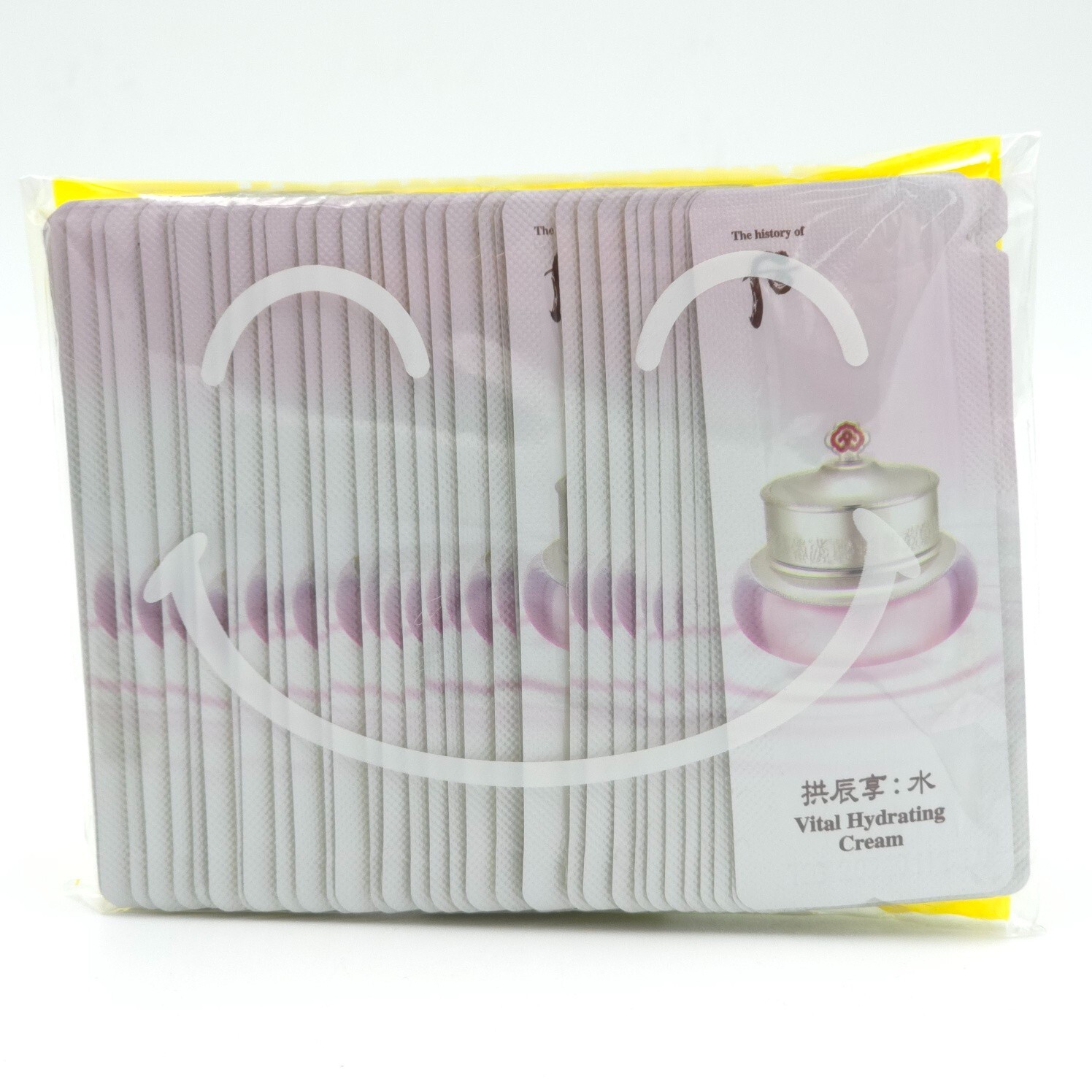 The history of Whoo Gongjinhyang Soo Vital Hydrating Cream 1ml x 80pcs K-Beauty