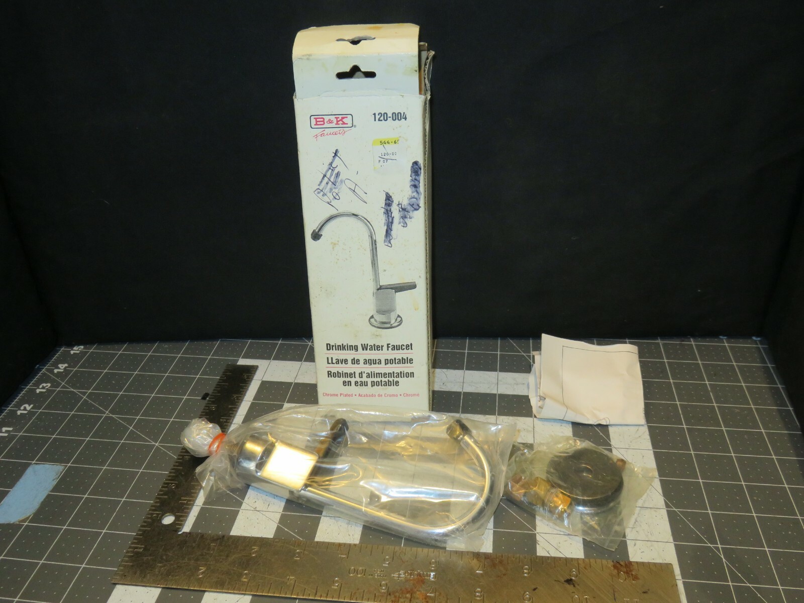 Drinking Water Faucet  by Mueller/B&K  120-004