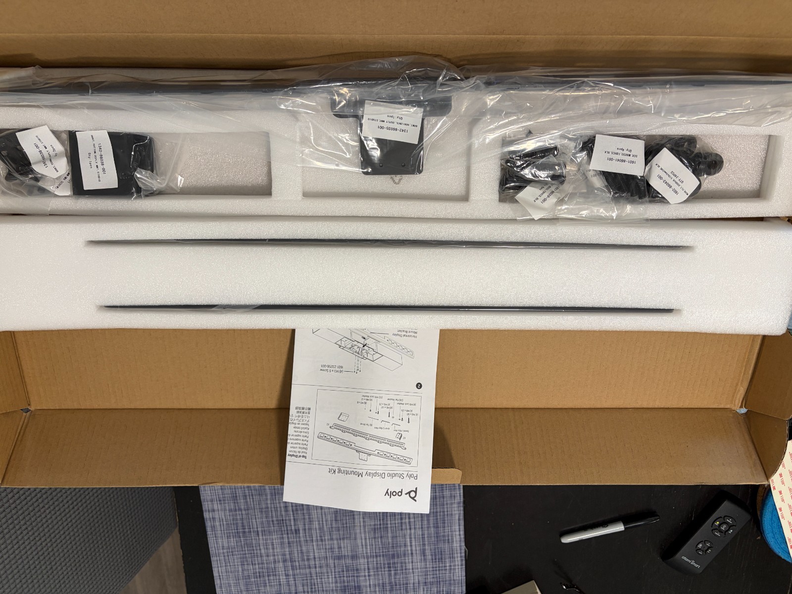 Polycom Studio Display Mounting Kit (P/N: 7230-86040-001) fits P009 - NEW