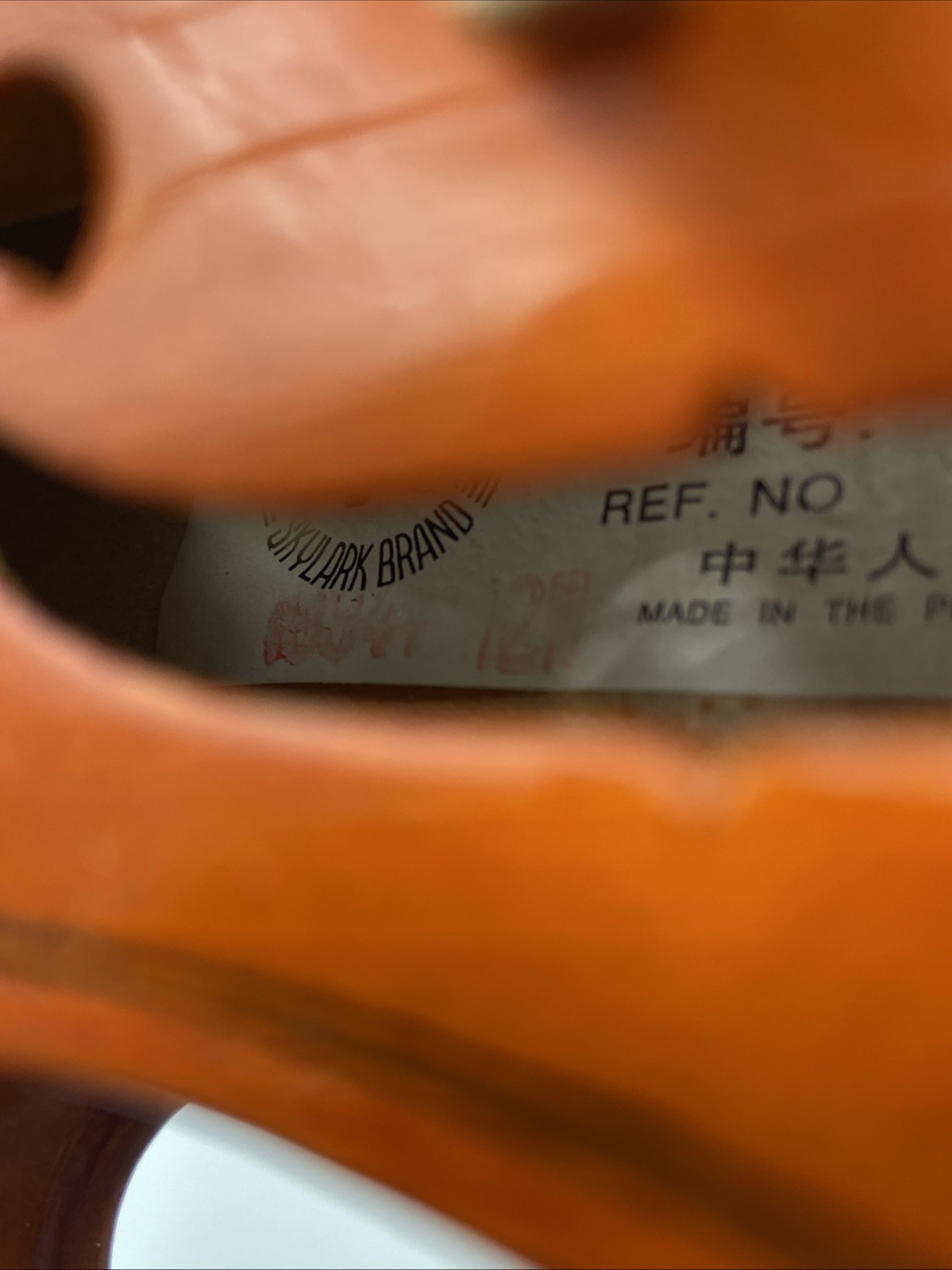 Skylark Beginners Violin With Hard Case/Bow Made In China