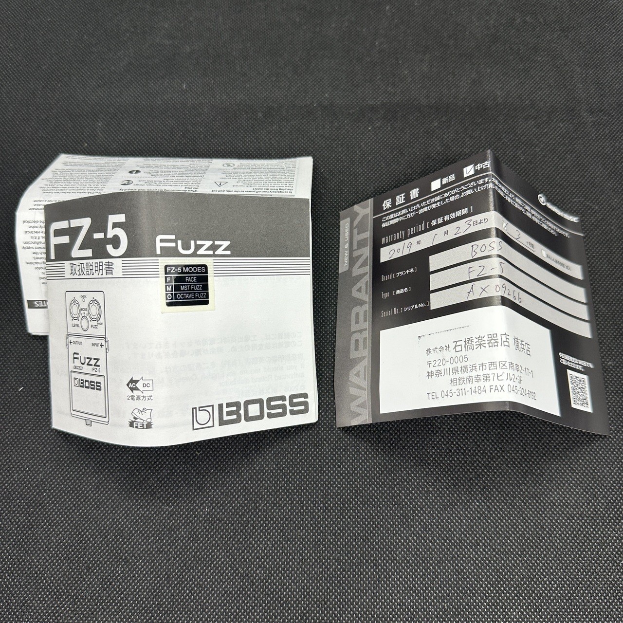Boss Fz-5 Fuzz 2008