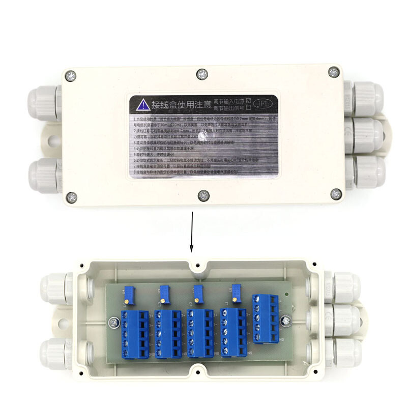 2Pcs Waterproof engineering plastics Load Cell Summing Junction Boxes170*65*33MM