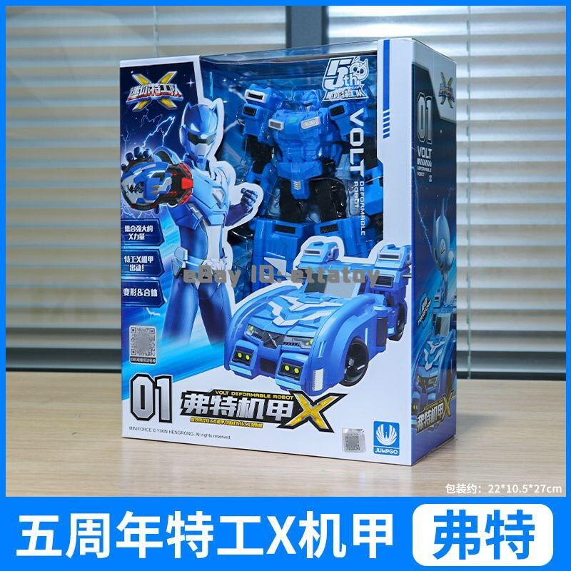 Miniforce X VOLT 5th Anniversary Deformable Transforming Robot Action Figure