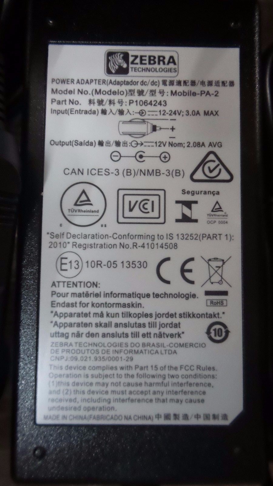 Zebra Vehicle Charger 12-24V P/N: P1063406-031