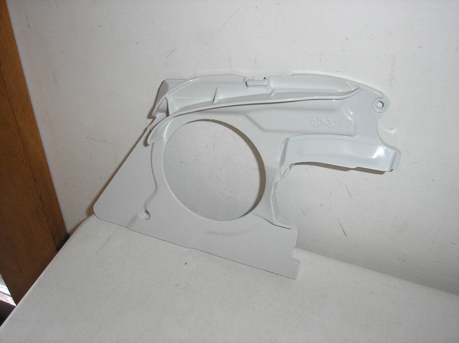 NEW GENUINE OEM STIHL MS271 CHAINSAW  /  CHAIN BRAKE COVER