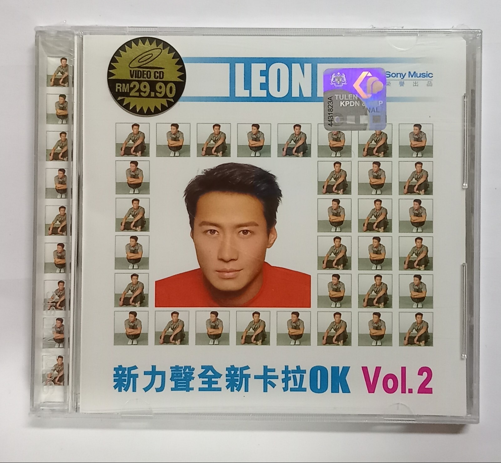 黎明 Leon Lai 新力声全新卡拉OK Vol.2 全新未拆封马来西亚絕版 Sony Malaysia VCD Brand New Sealed (C5)