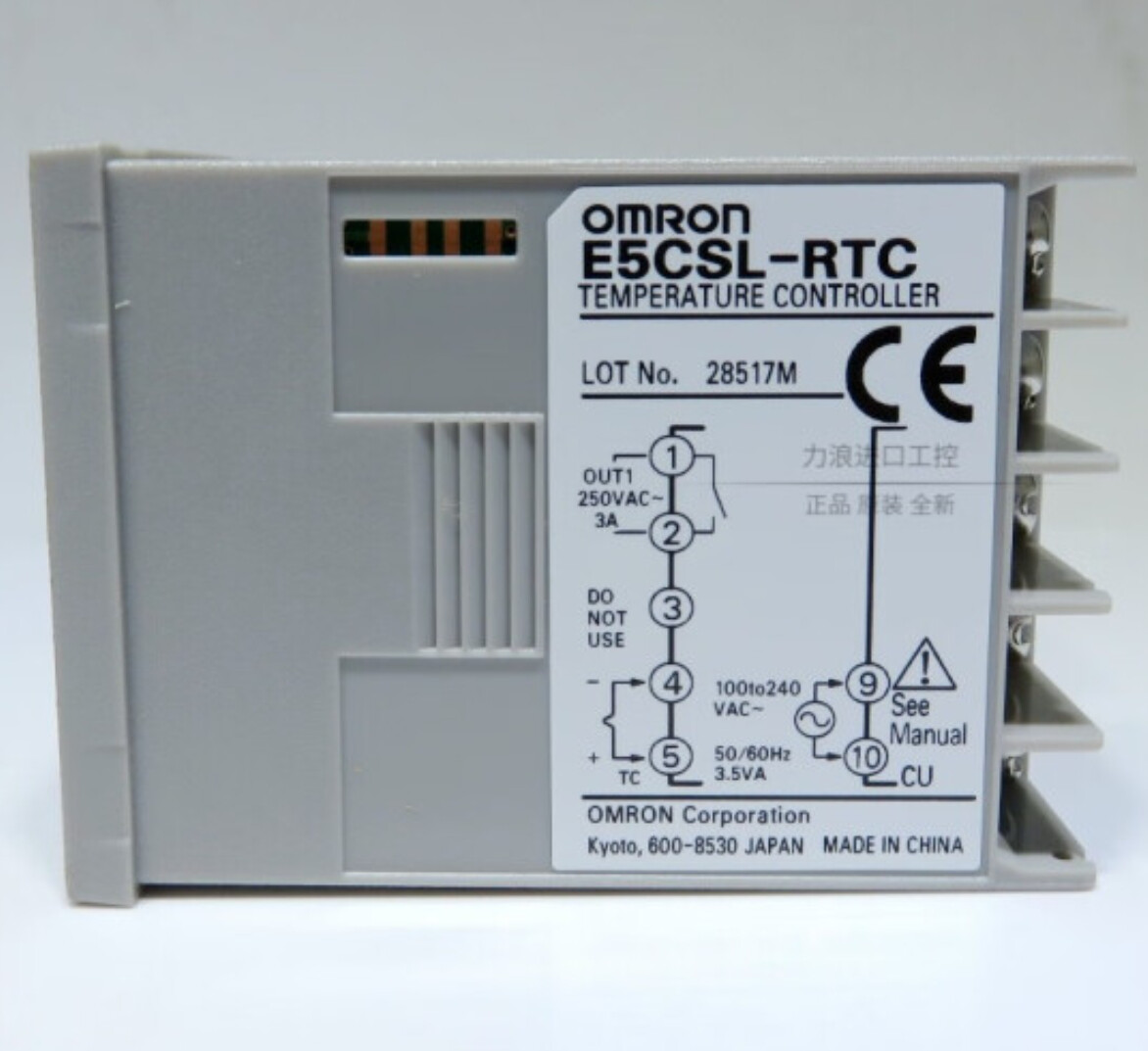 OMRON Thermostat 100-240VAC 48*48mm E5CSL-RTC