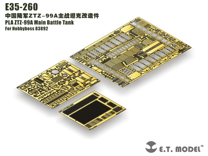 ET Model 1/35 E35-260 PLA ZTZ-99A Main Battle Tank Detail Up part For HB 83892