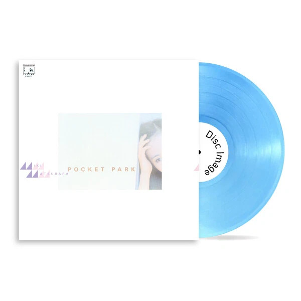 Miki Matsubara – Pocket Park LP – Aqua Blue Vinyl – Japan Import – Brand New