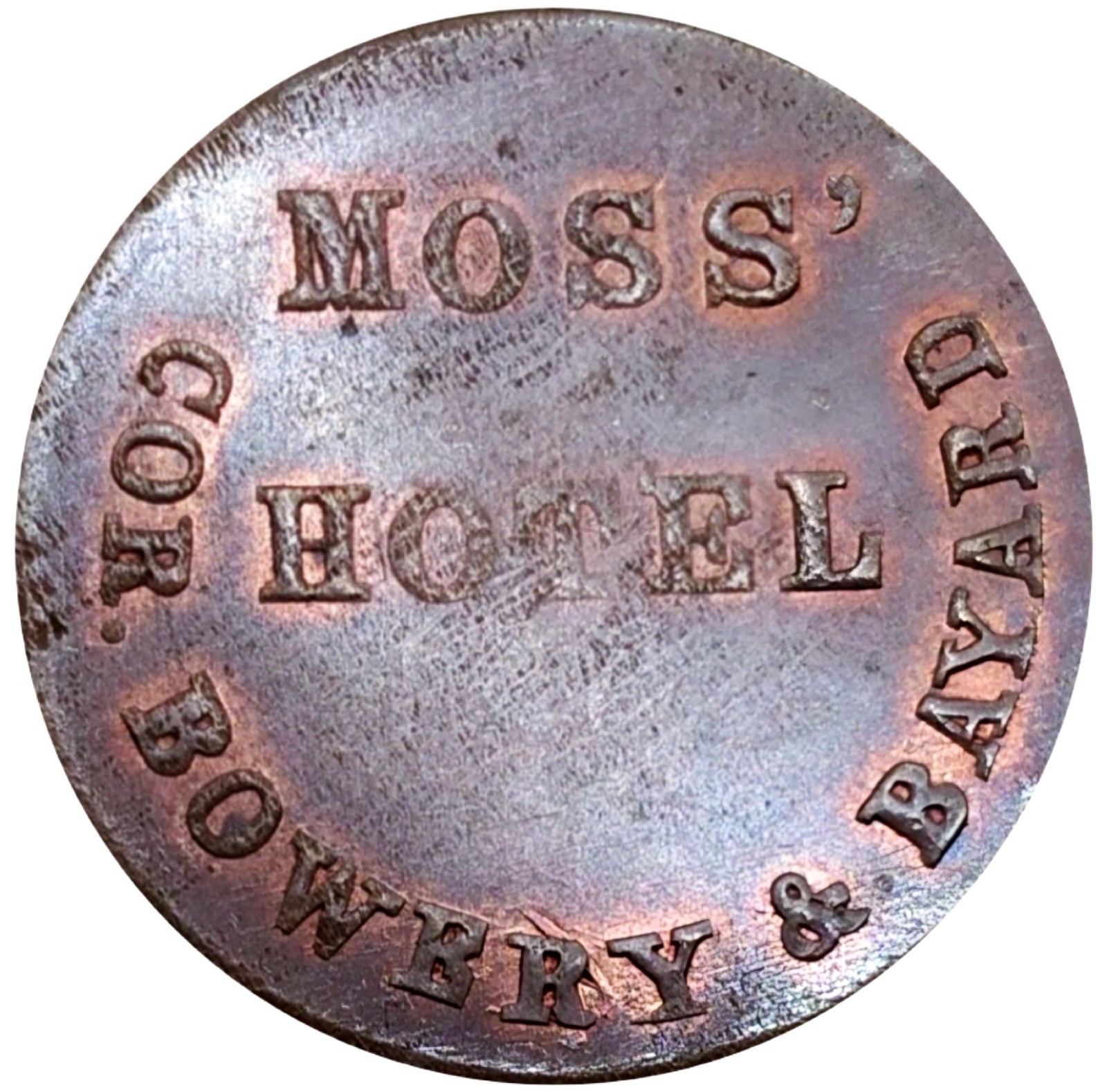 (1852) New York NY 587a Blank Moss' Hotel Merchant Token