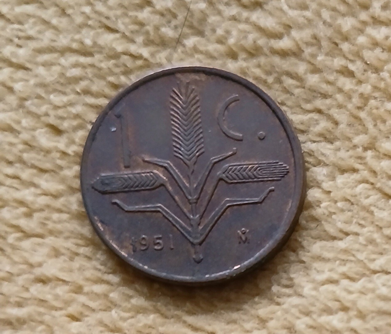 MEXICO - 1951 - ONE CENTAVO  - COIN - VF