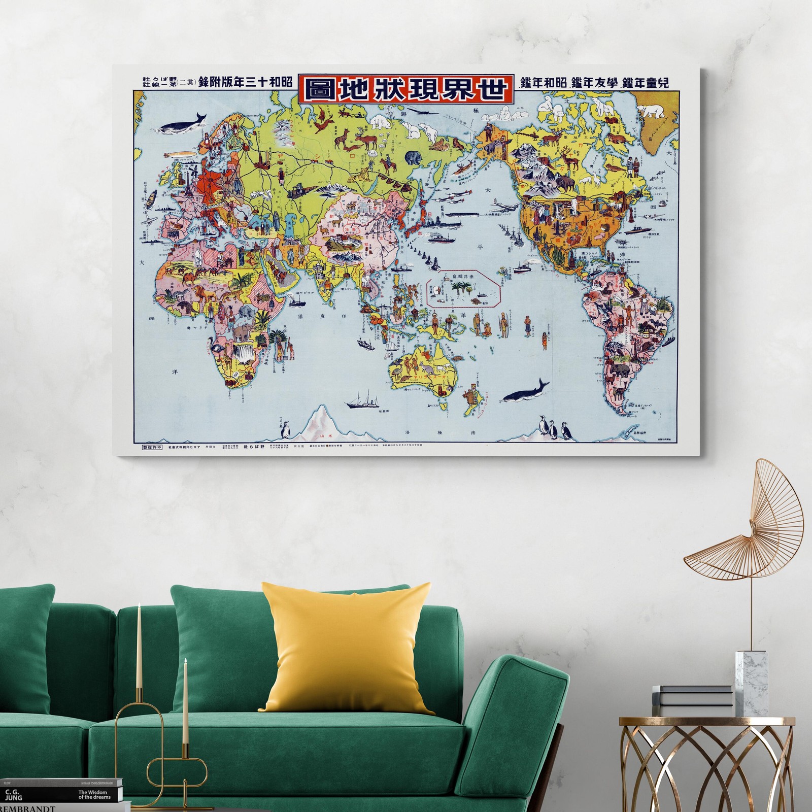 1938 Japanese Pictorial World Map – Imperial Era Landmarks & Political Borders