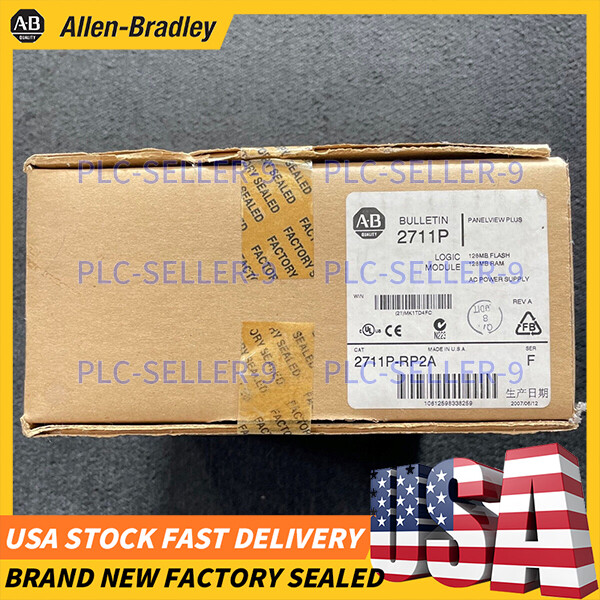 ALLEN BRADLEY 2711P-RP2A New FW 5.1 Panelview Logic Module Shipping Free ship