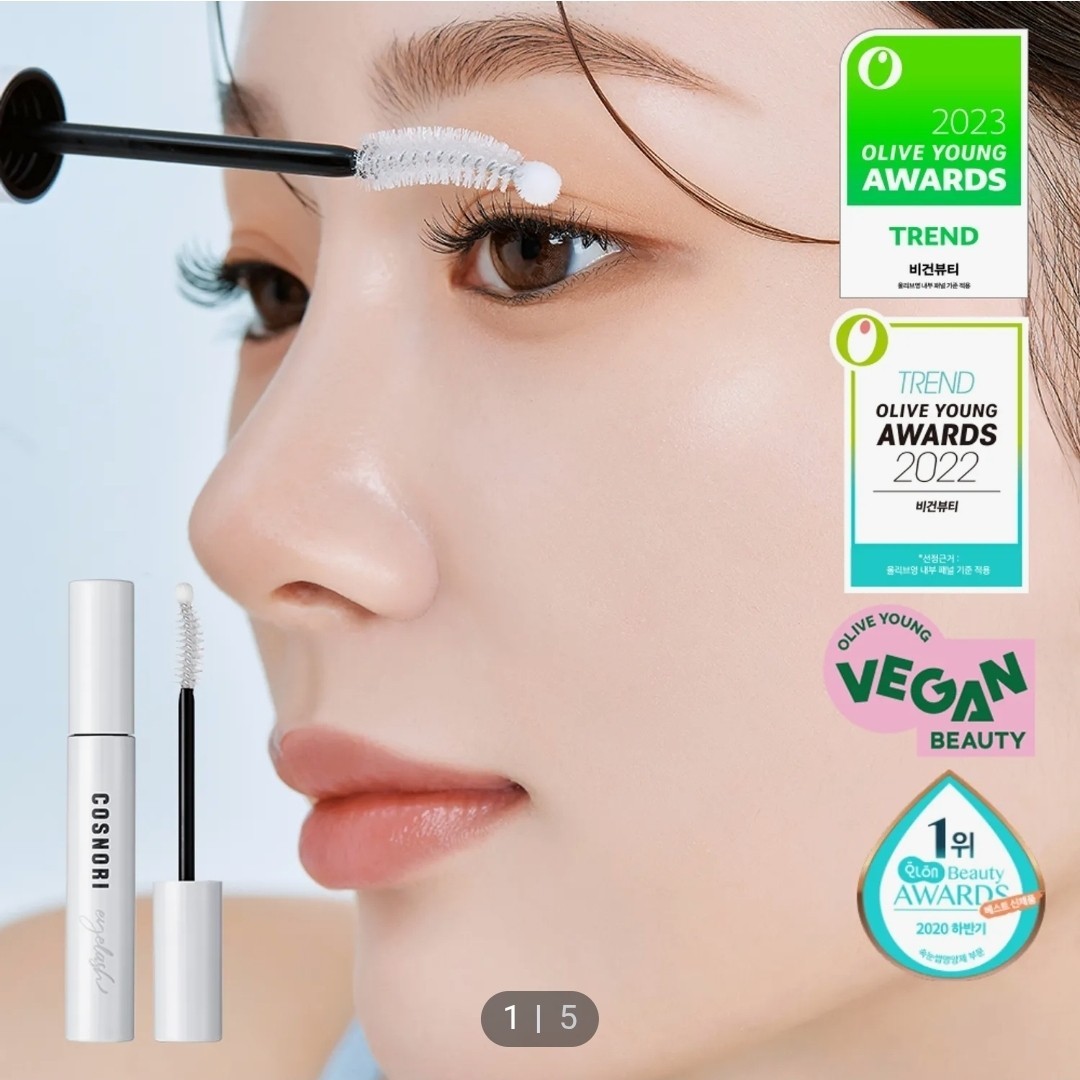 Cosnori Long Active Eyelash Serum, 9 g