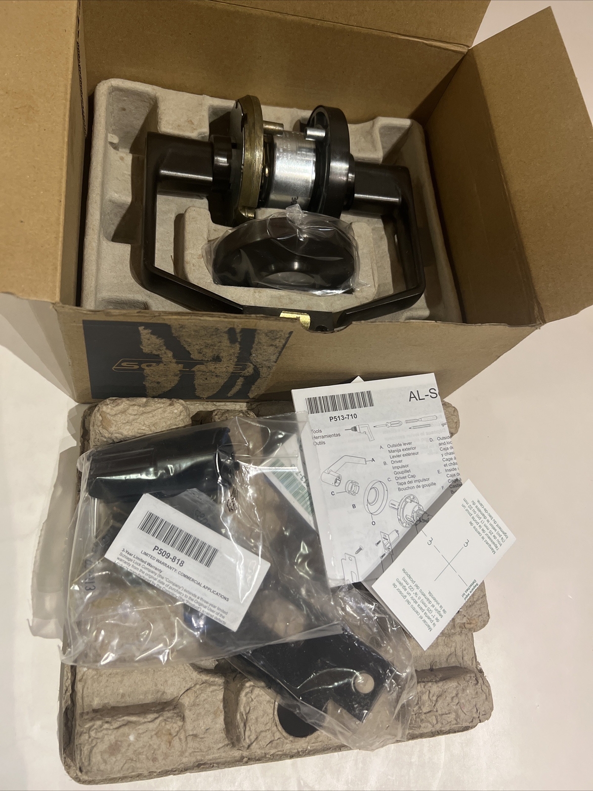 Schlage Bath/Bedroom privacy Locking Latch AL40S SAT 613, 11-116 Latches. New!