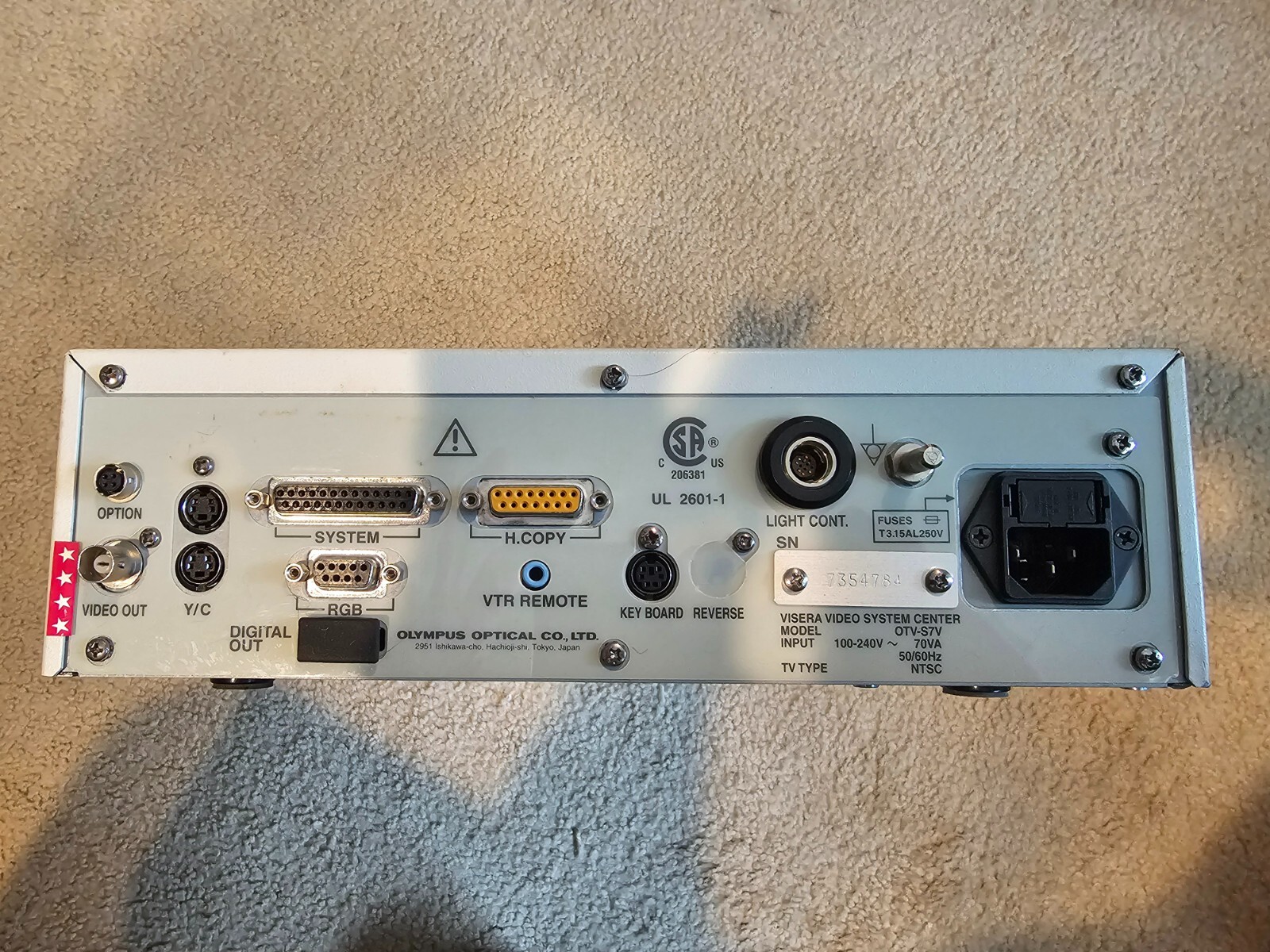 Olympus OTV-S7 Visera Digital Processor