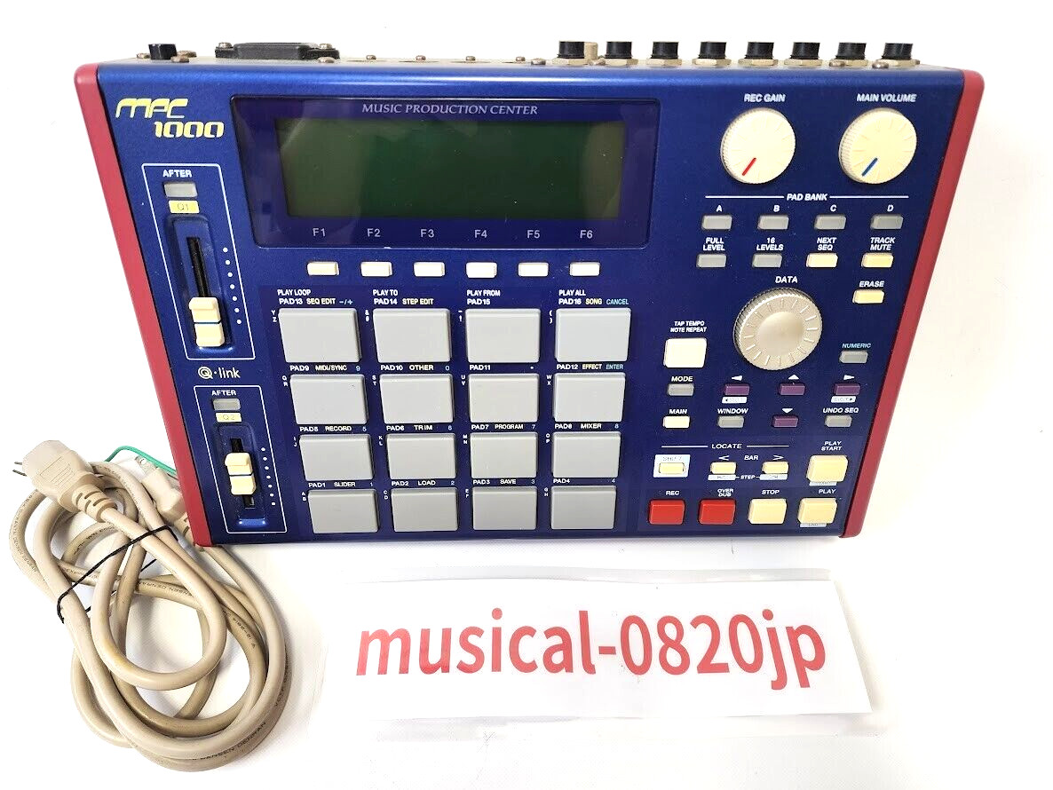 AKAI MPC1000 Sampling Machine Sampler Stereo 32 voices 64-track sequence