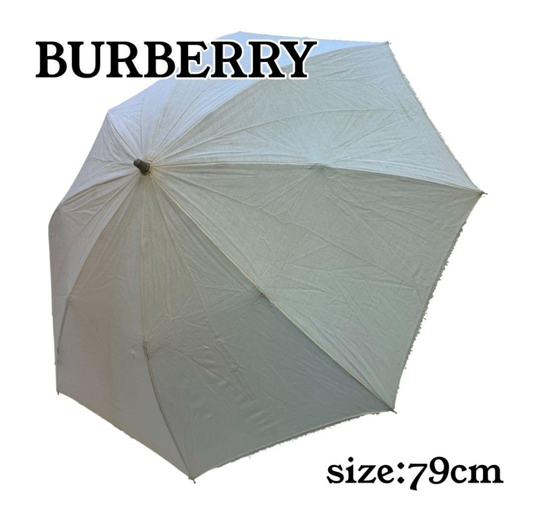 Burberry  79Cm 71.5Cm Folding umbrella Accessory Original Collection Women