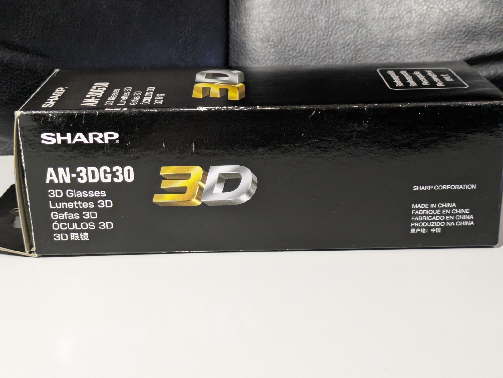 NIB Sharp 3D Glasses Rechargeable (Not Charging) 3D Glasses Sharp AN-3DG30