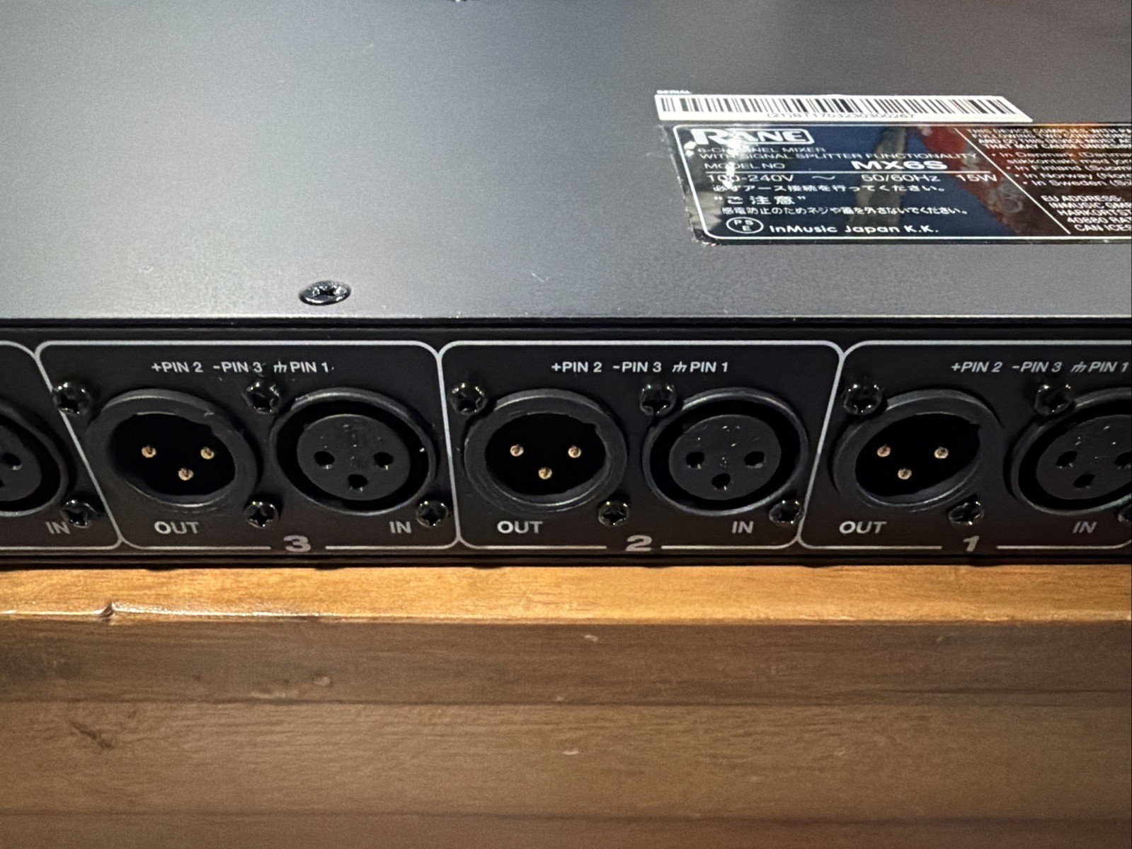 RANE MX6S 6-channel Mixer