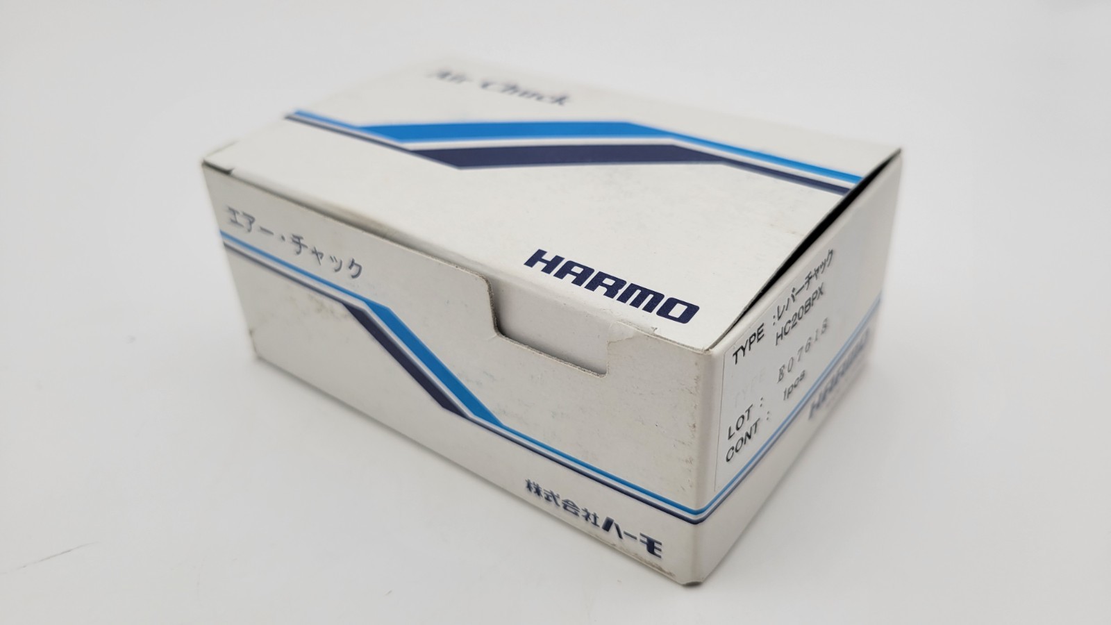 HARMO SPRUE GRIPPER MODEL# HC20-BPX