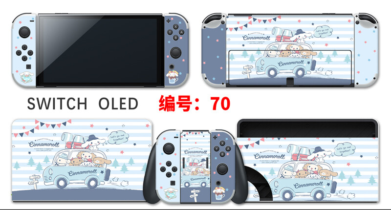 Vinyl Decal Skin Sticker Protector for Nintendo Switch OLED #70